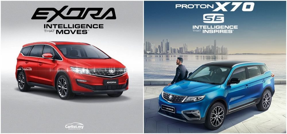 Proton V70 VS Proton X70