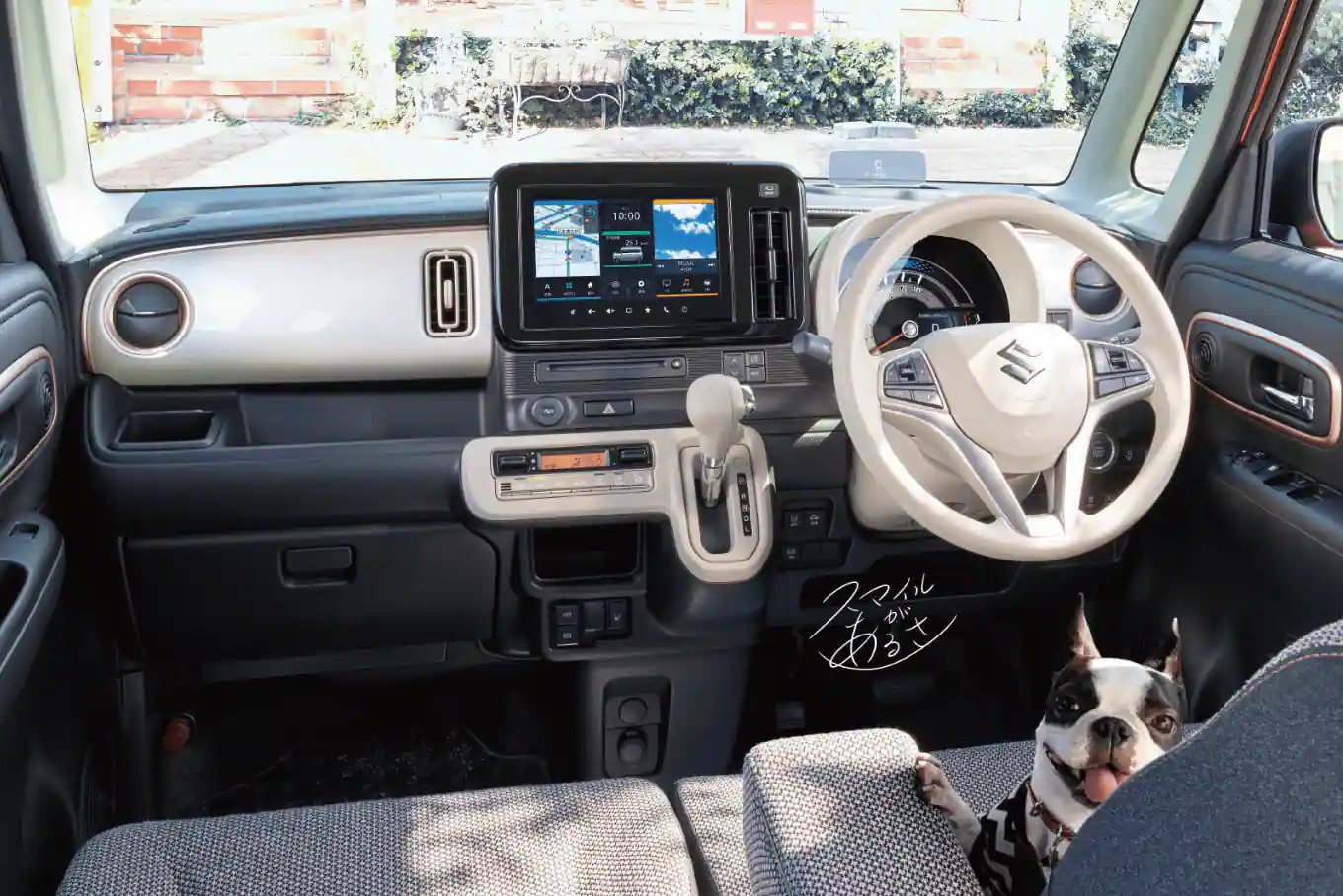 Interiors of the car. It gets a 9-inch infotainment screen. 